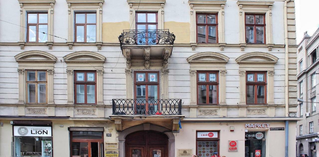 Квартира В Оренду На Копеника 12, Біля Палацу Потоцьких Lviv Exterior foto